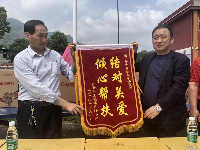 zoty中欧体育官方指定端