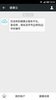 zoty中欧体育客户端