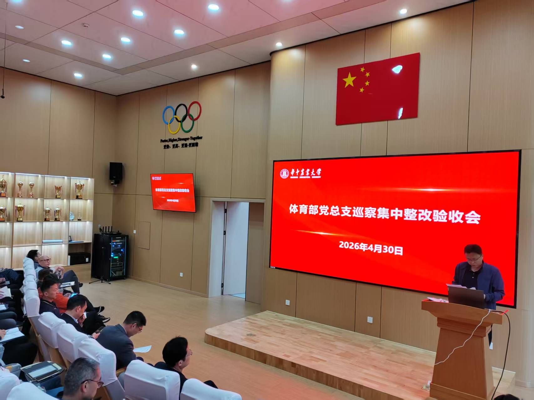 zoty中欧体育超级联赛