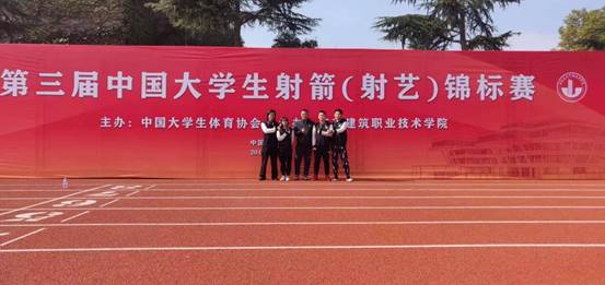 zoty中欧体育官方线路
