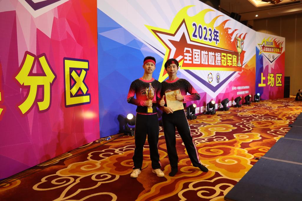 zoty中欧体育超级联赛