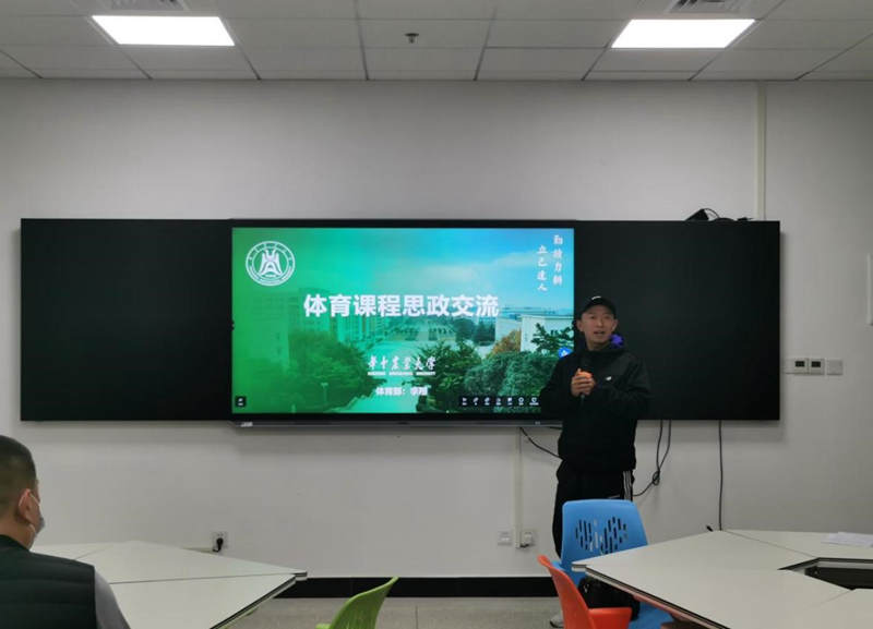 zoty中欧体育直播