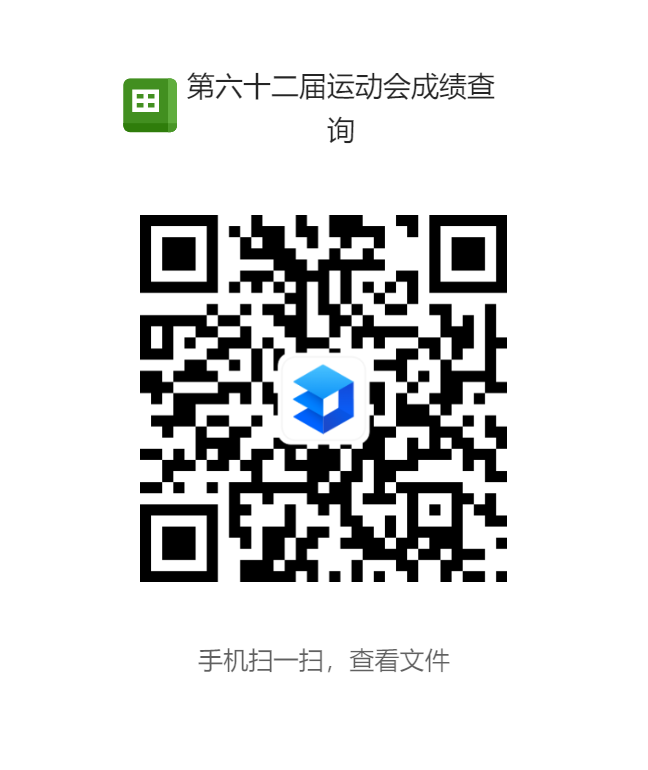 zoty中欧体育超级联赛