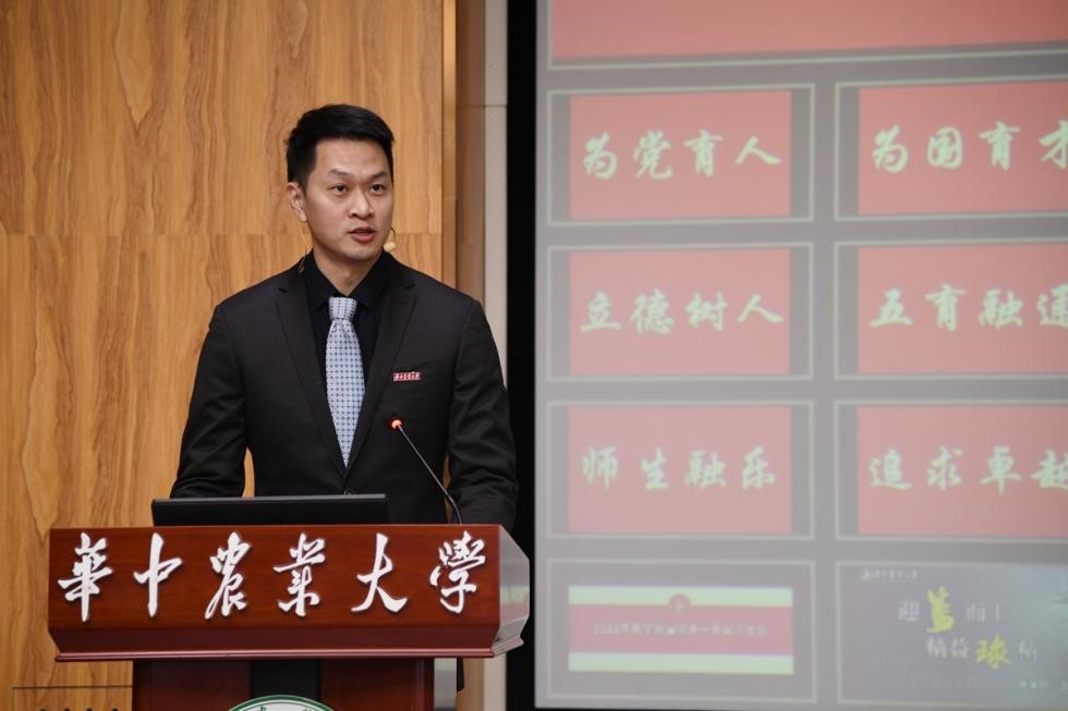 zoty中欧体育指定入口