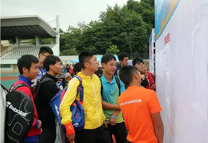 zoty中欧体育超级联赛