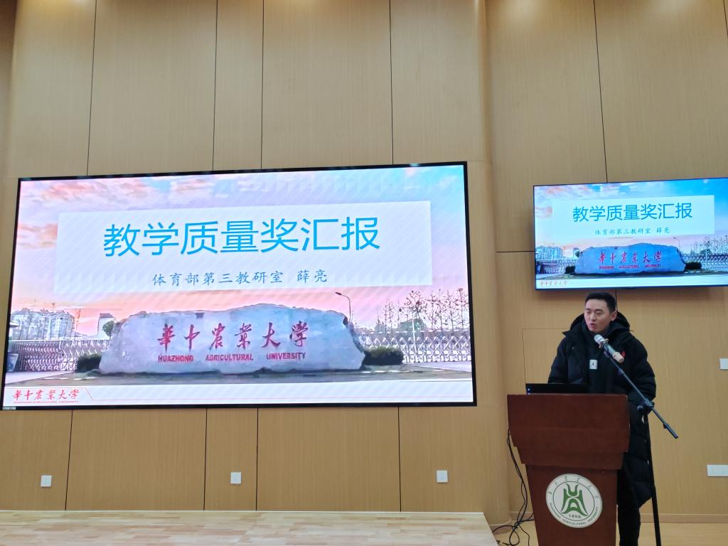 zoty中欧体育指定入口