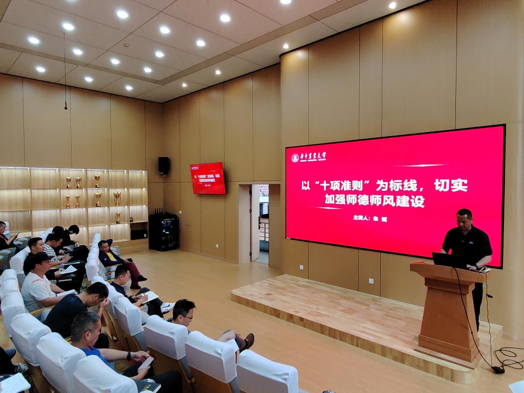 zoty中欧体育官方指定端