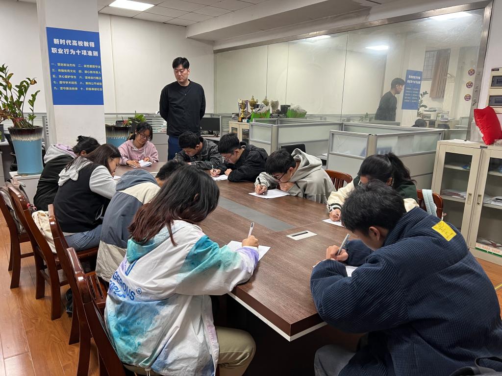 zoty中欧体育平台