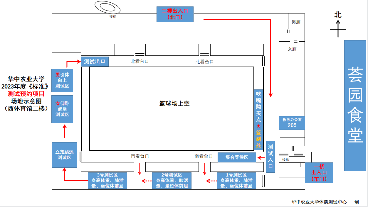 zoty中欧体育客户端