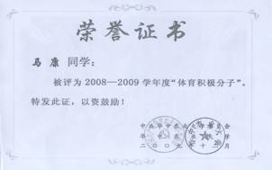 zoty中欧体育手机版