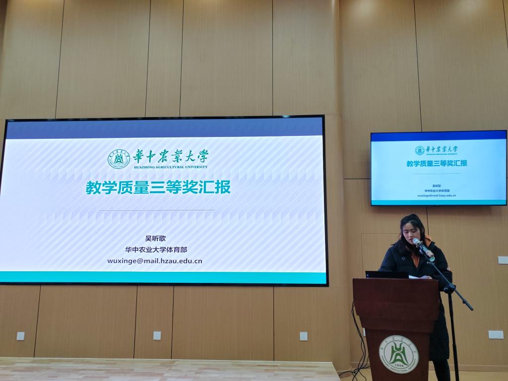 zoty中欧体育手机版