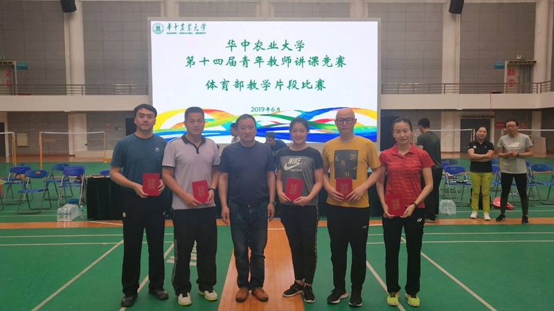 zoty中欧体育直播