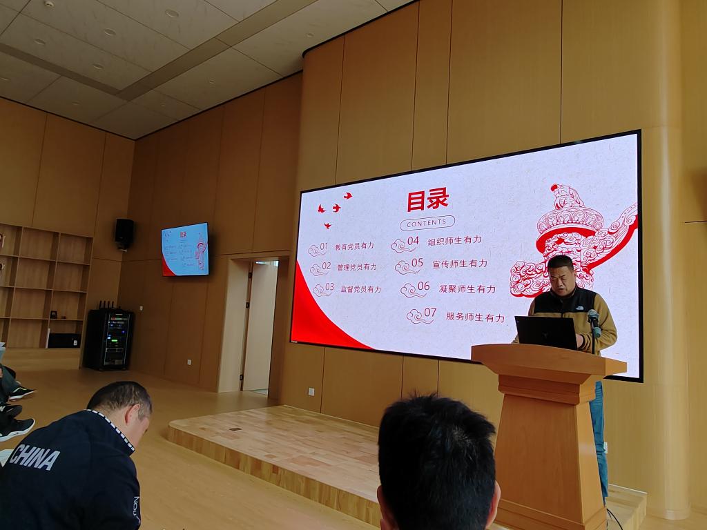 zoty中欧体育核心通道