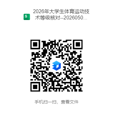 zoty中欧体育体育频道