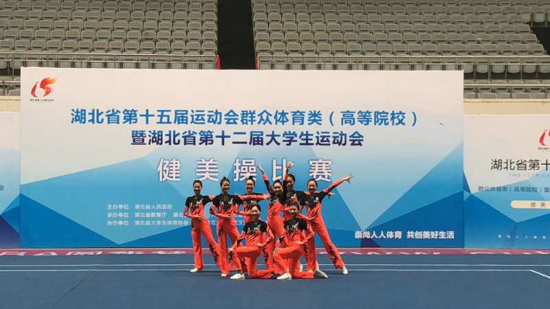 zoty中欧体育平台