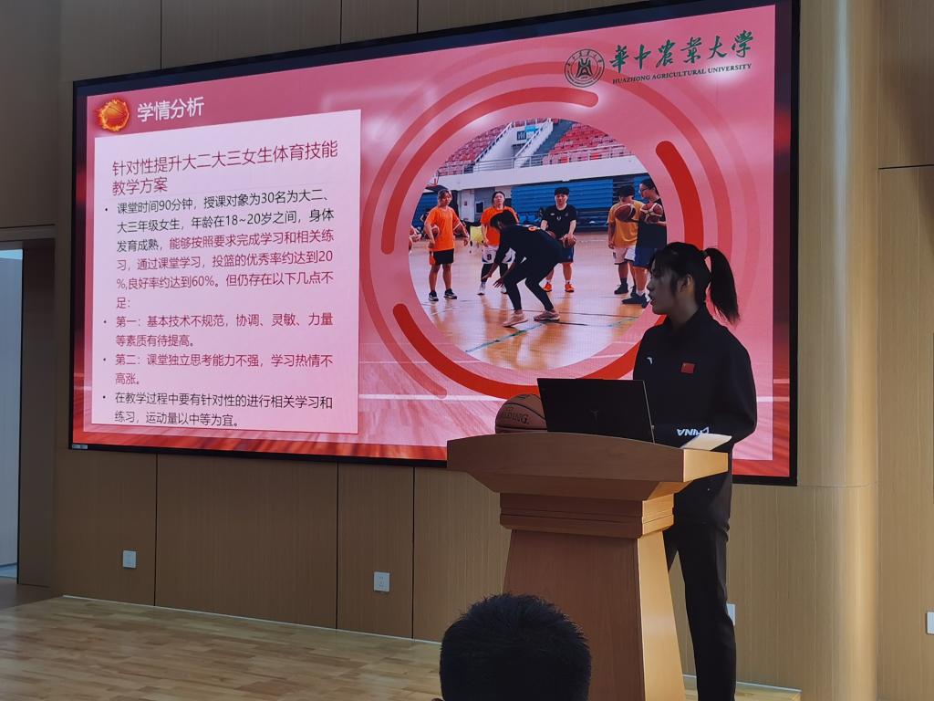 zoty中欧体育欧冠直播