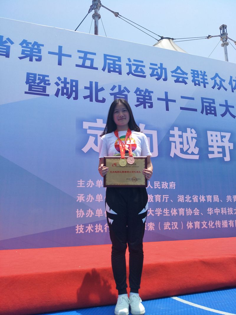 zoty中欧体育官方线路