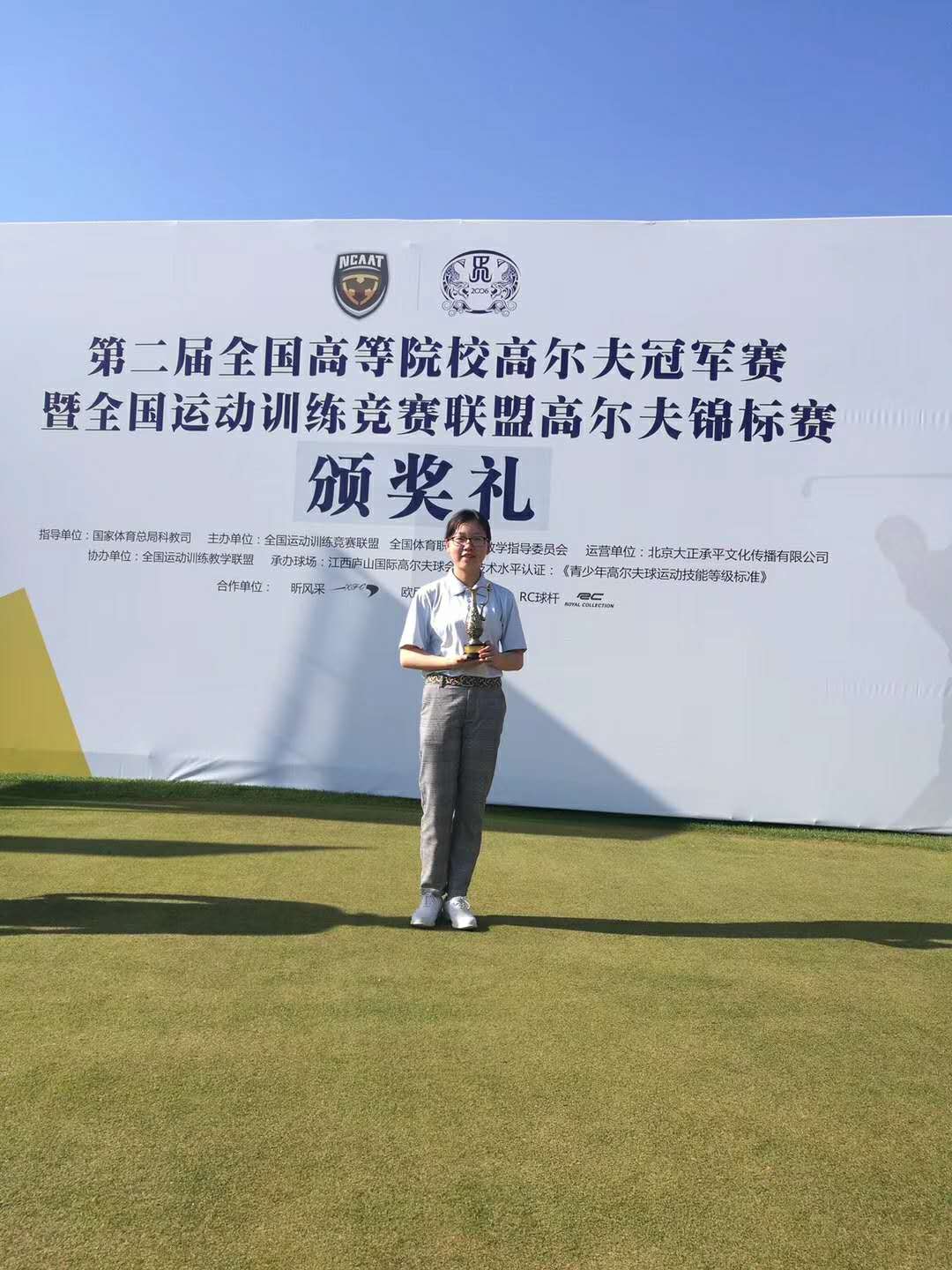 zoty中欧体育安全通道