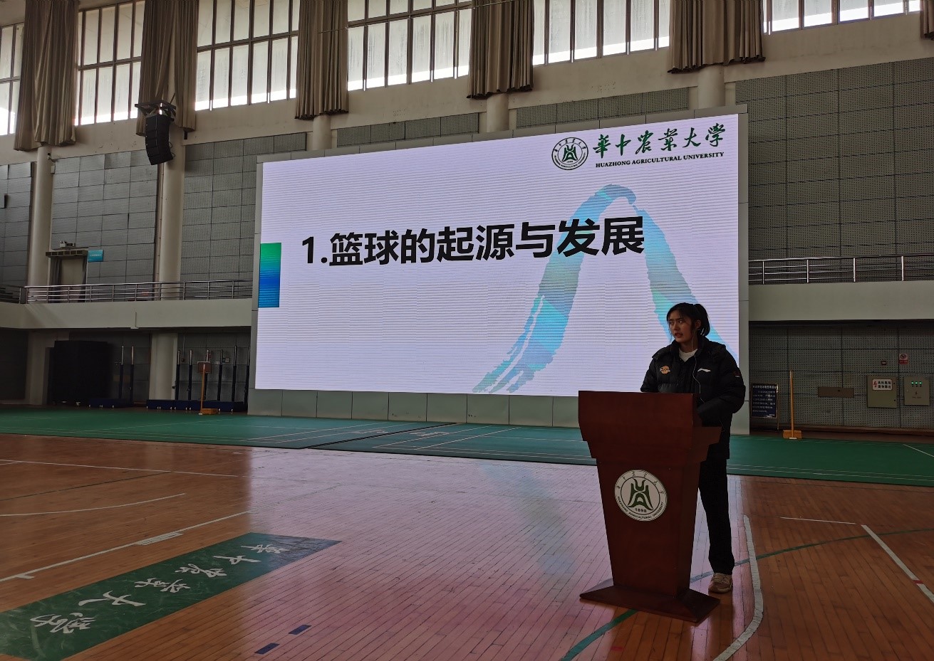 zoty中欧体育APP下载