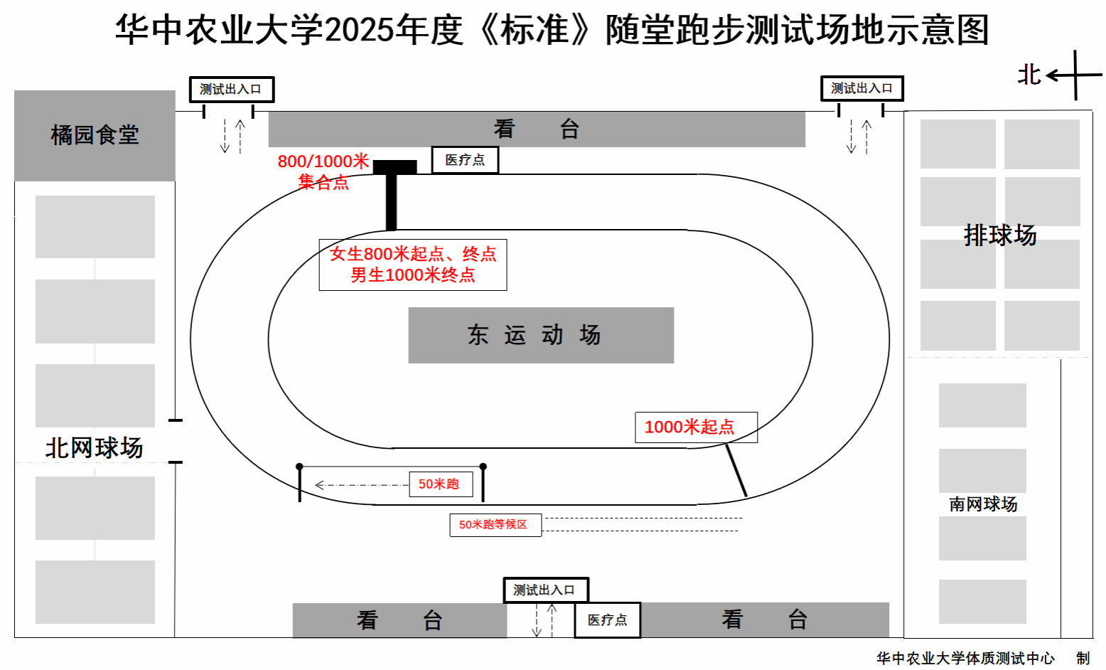 zoty中欧体育手机版