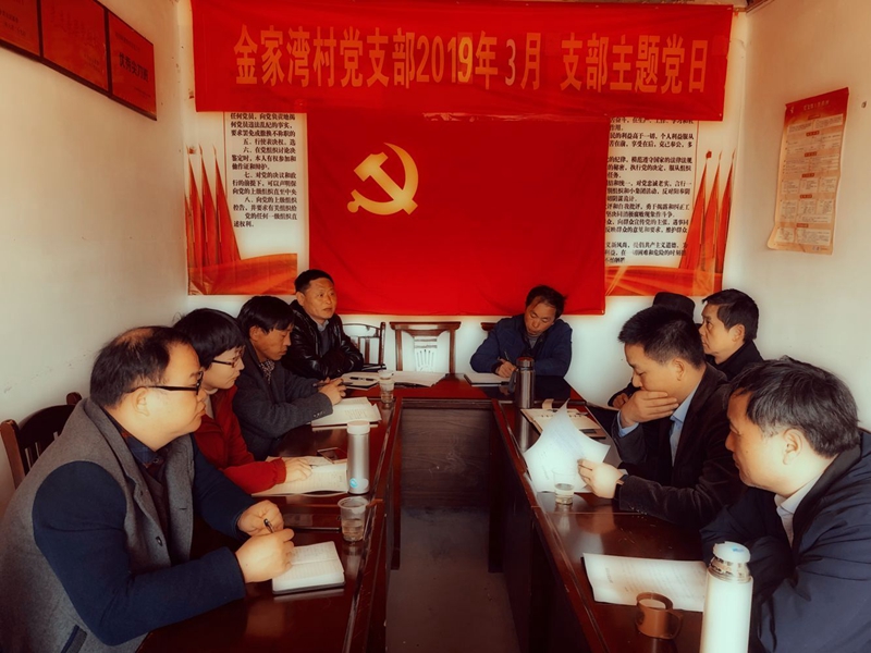 zoty中欧体育指定通道
