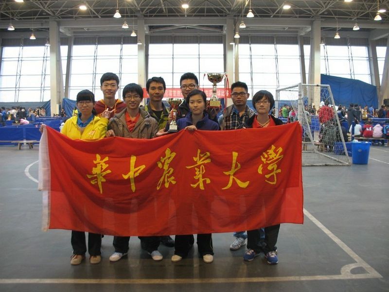 zoty中欧体育赛事资讯平台