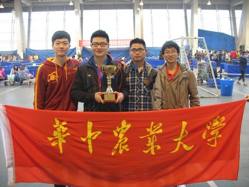 zoty中欧体育直播