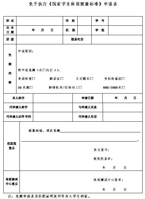 zoty中欧体育稳定线路
