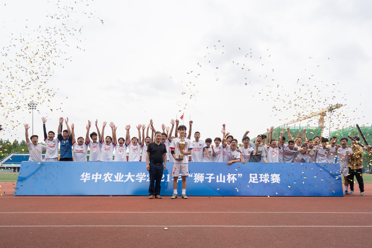 zoty中欧体育赛事资讯平台