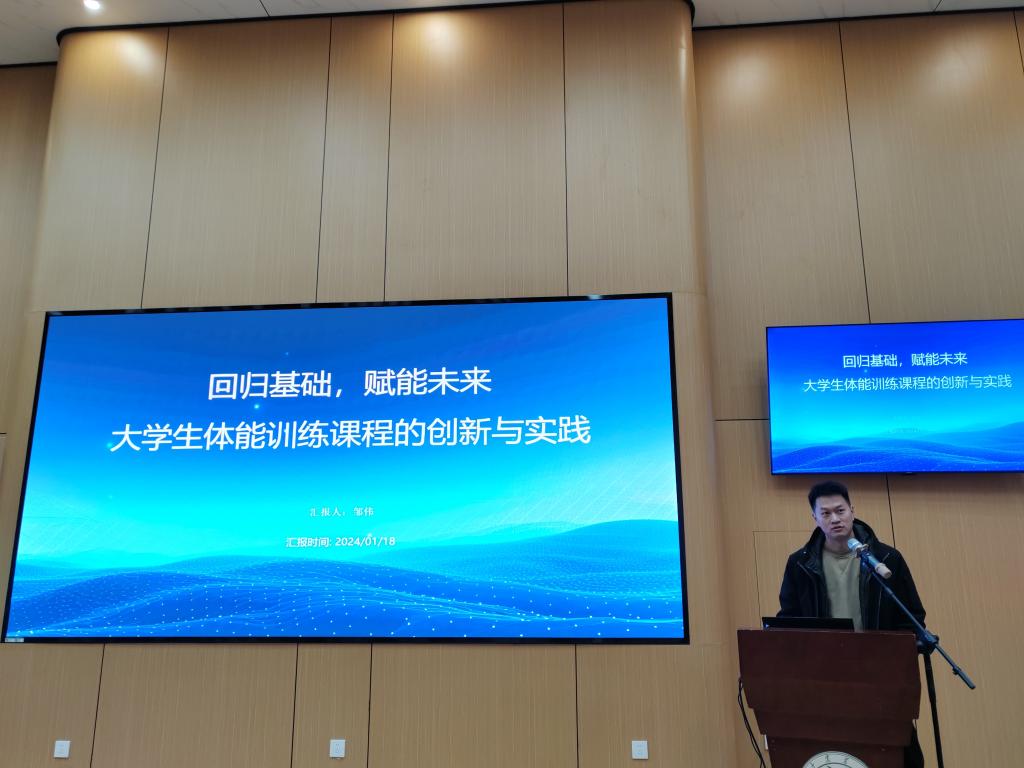 zoty中欧体育客户端