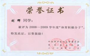 zoty中欧体育APP下载