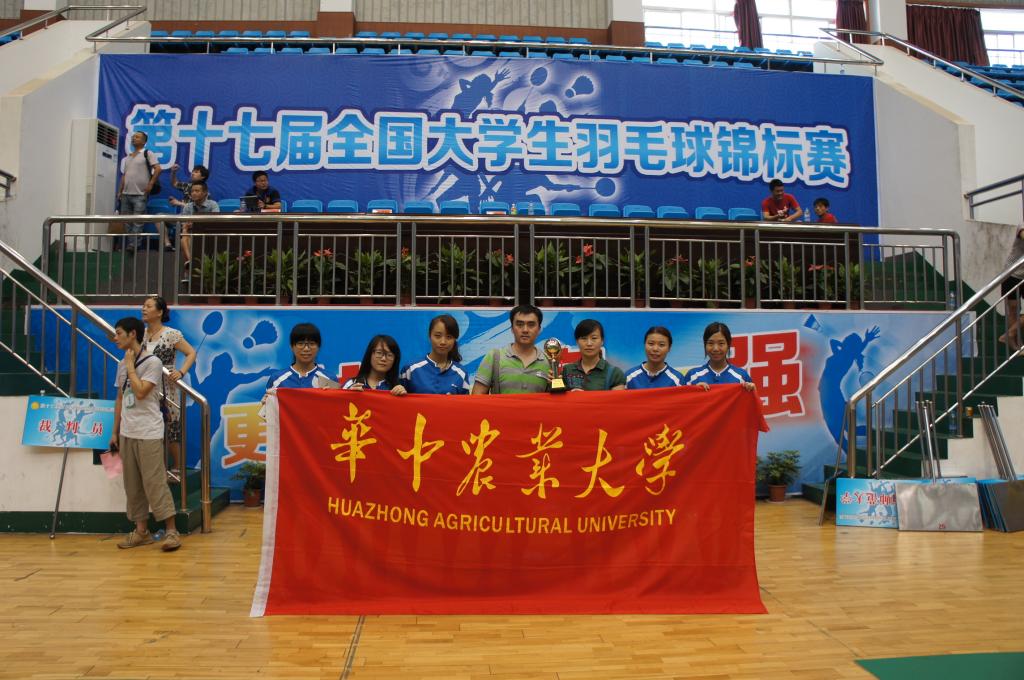 zoty中欧体育官方线路