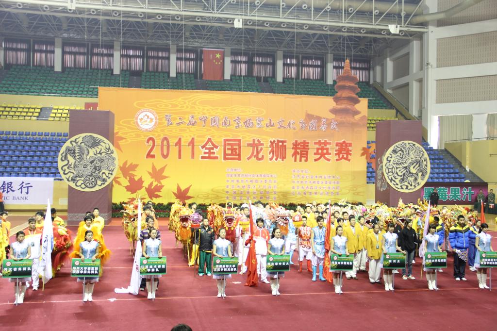 zoty中欧体育欧洲杯