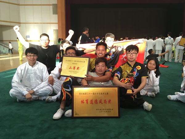 zoty中欧体育手机版