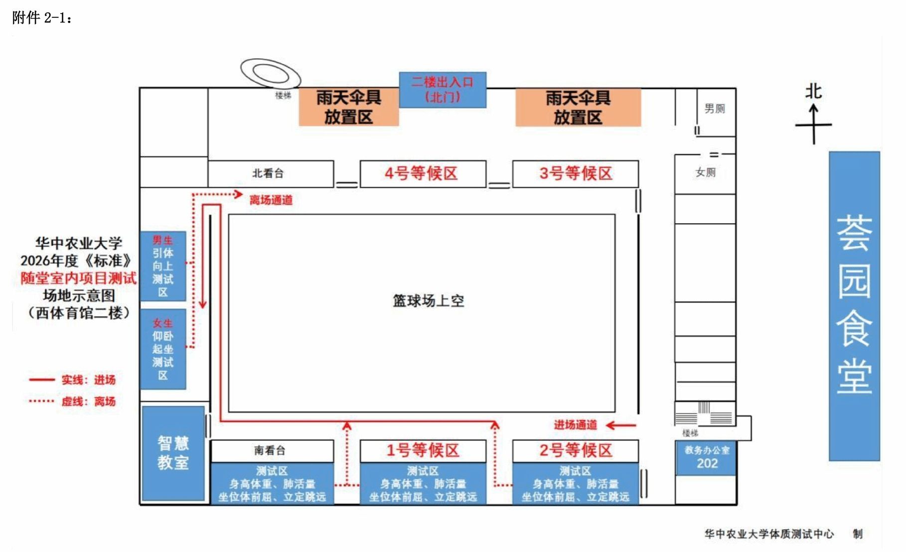 zoty中欧体育超级联赛