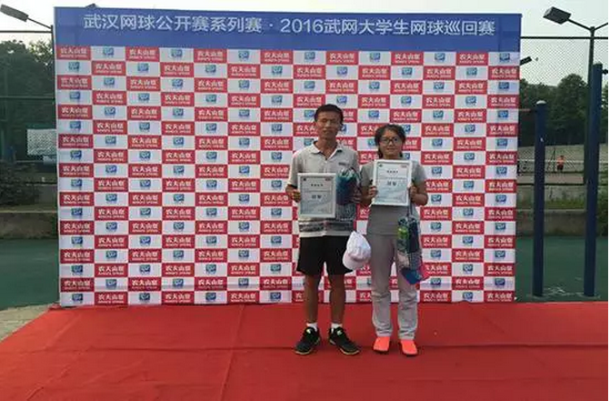 zoty中欧体育平台