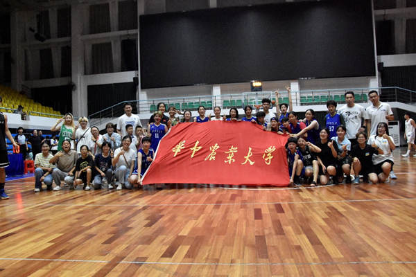zoty中欧体育客户端