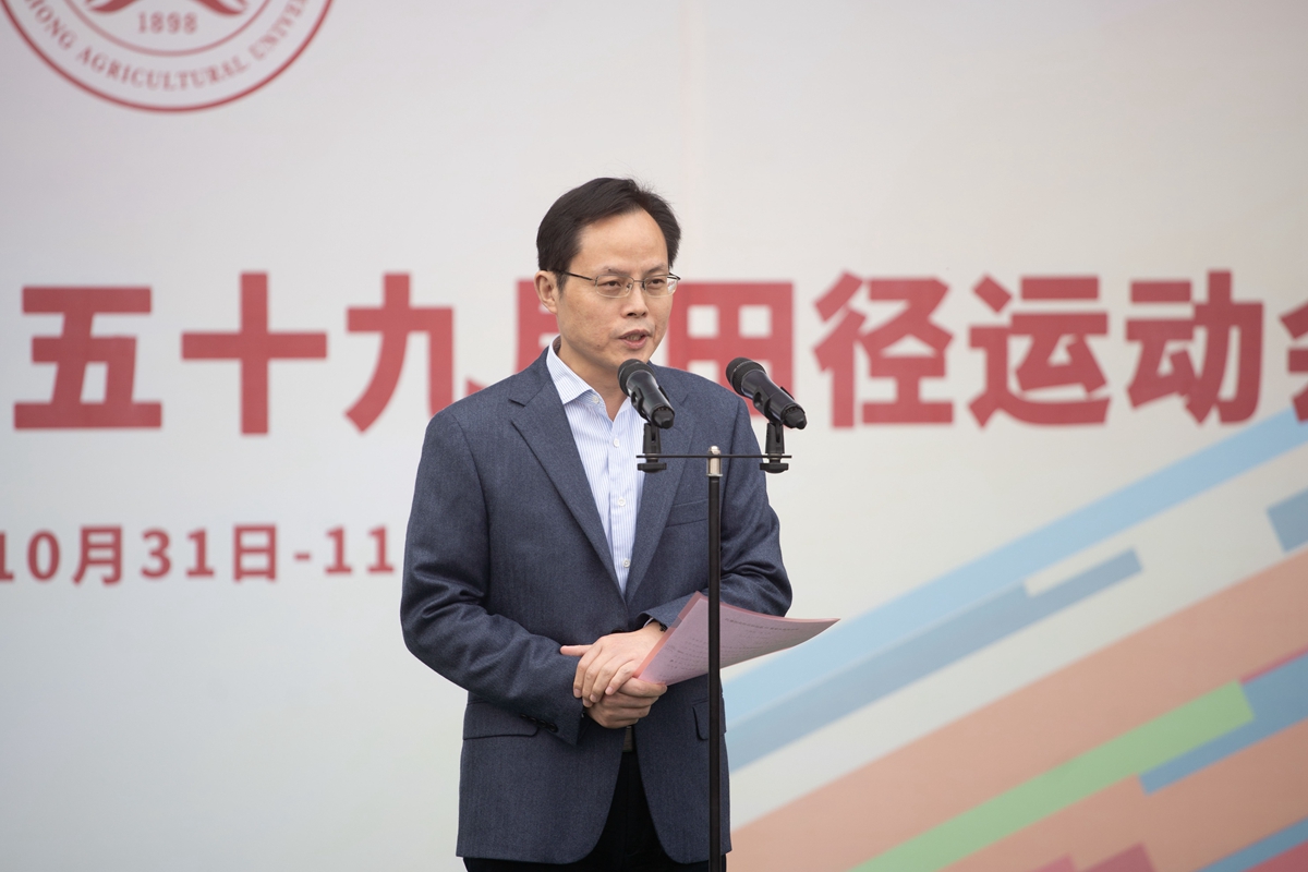 zoty中欧体育赛事资讯平台