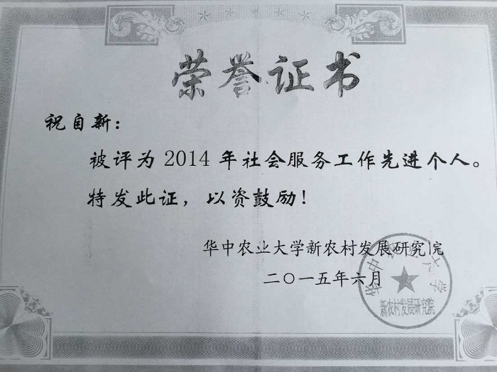 zoty中欧体育平台