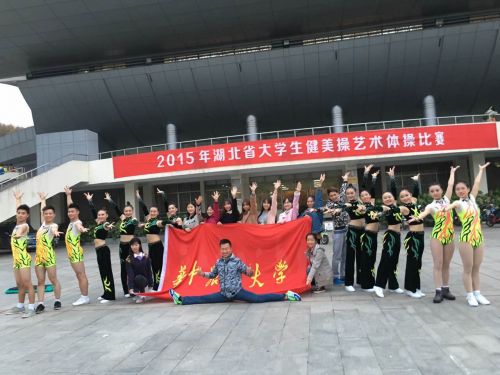 zoty中欧体育体育频道