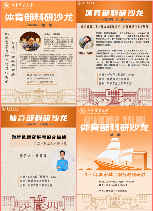 zoty中欧体育稳定线路