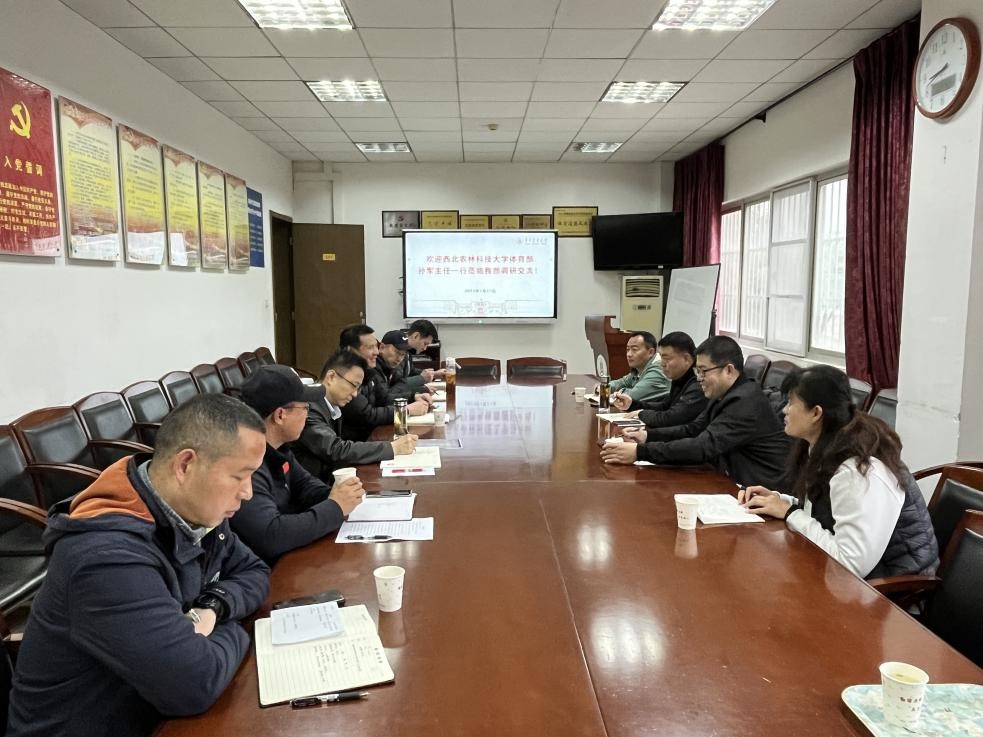zoty中欧体育赛事资讯平台