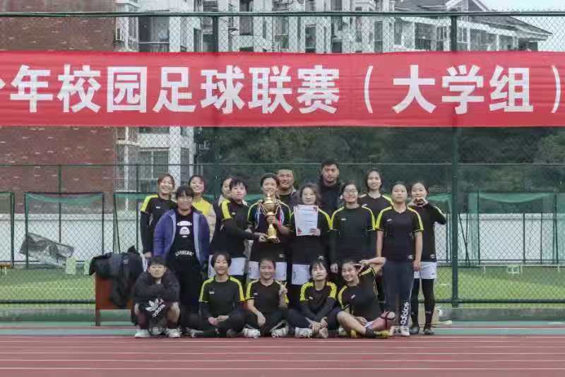 zoty中欧体育官方指定端