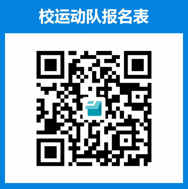 zoty中欧体育欧冠直播