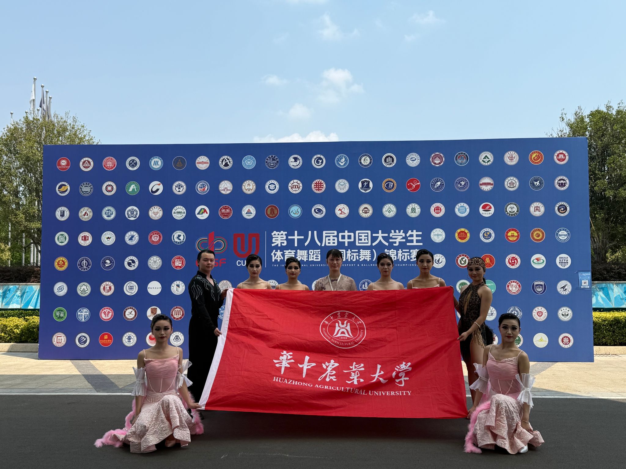 zoty中欧体育直播