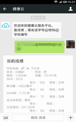 zoty中欧体育客户端