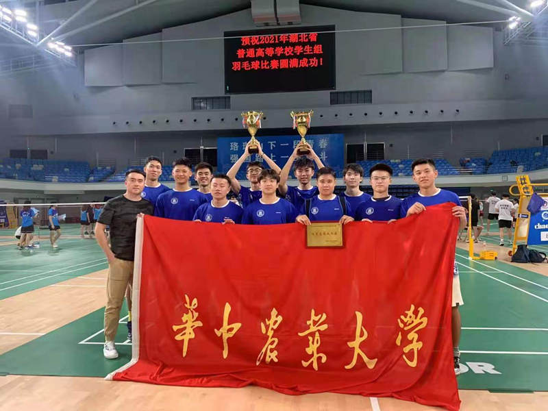 zoty中欧体育直播