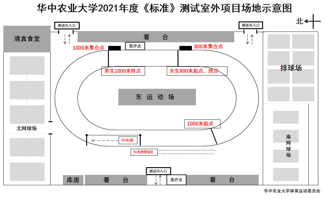 zoty中欧体育APP下载