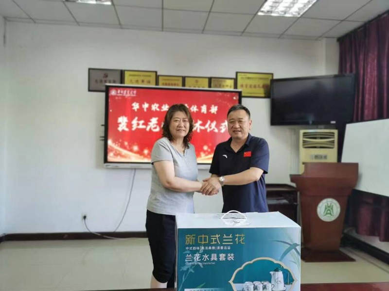 zoty中欧体育超级联赛