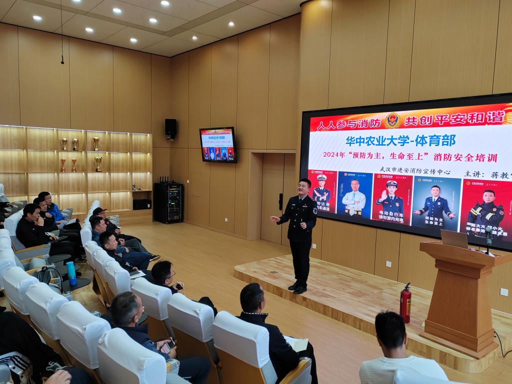 zoty中欧体育官方线路